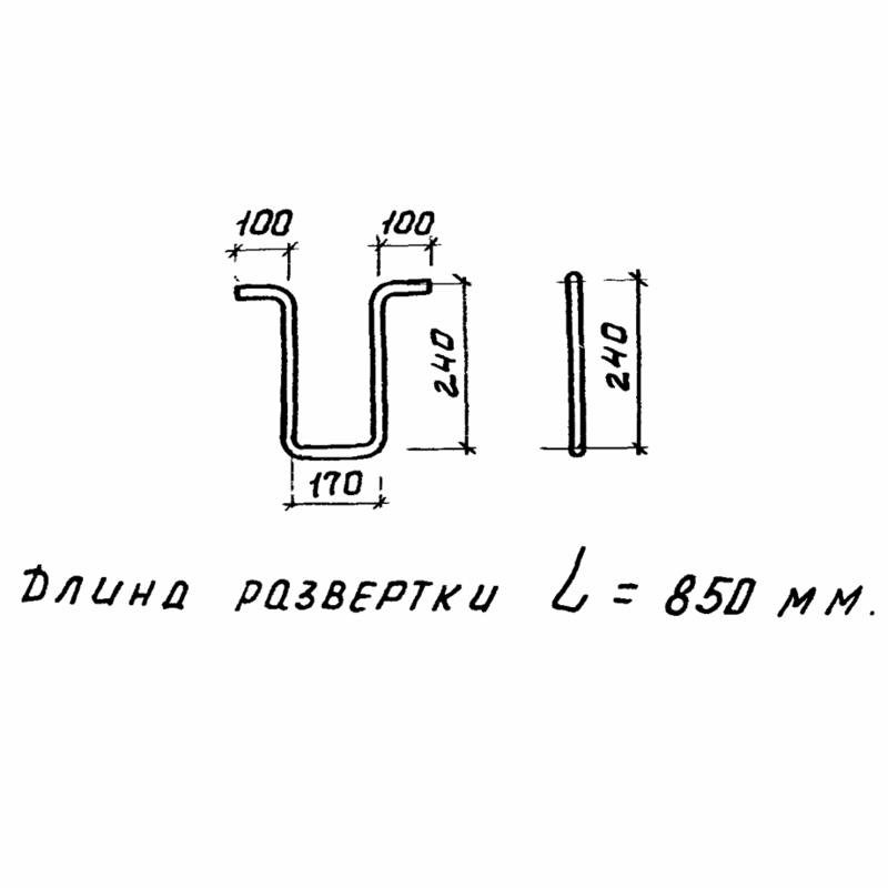 Чертеж