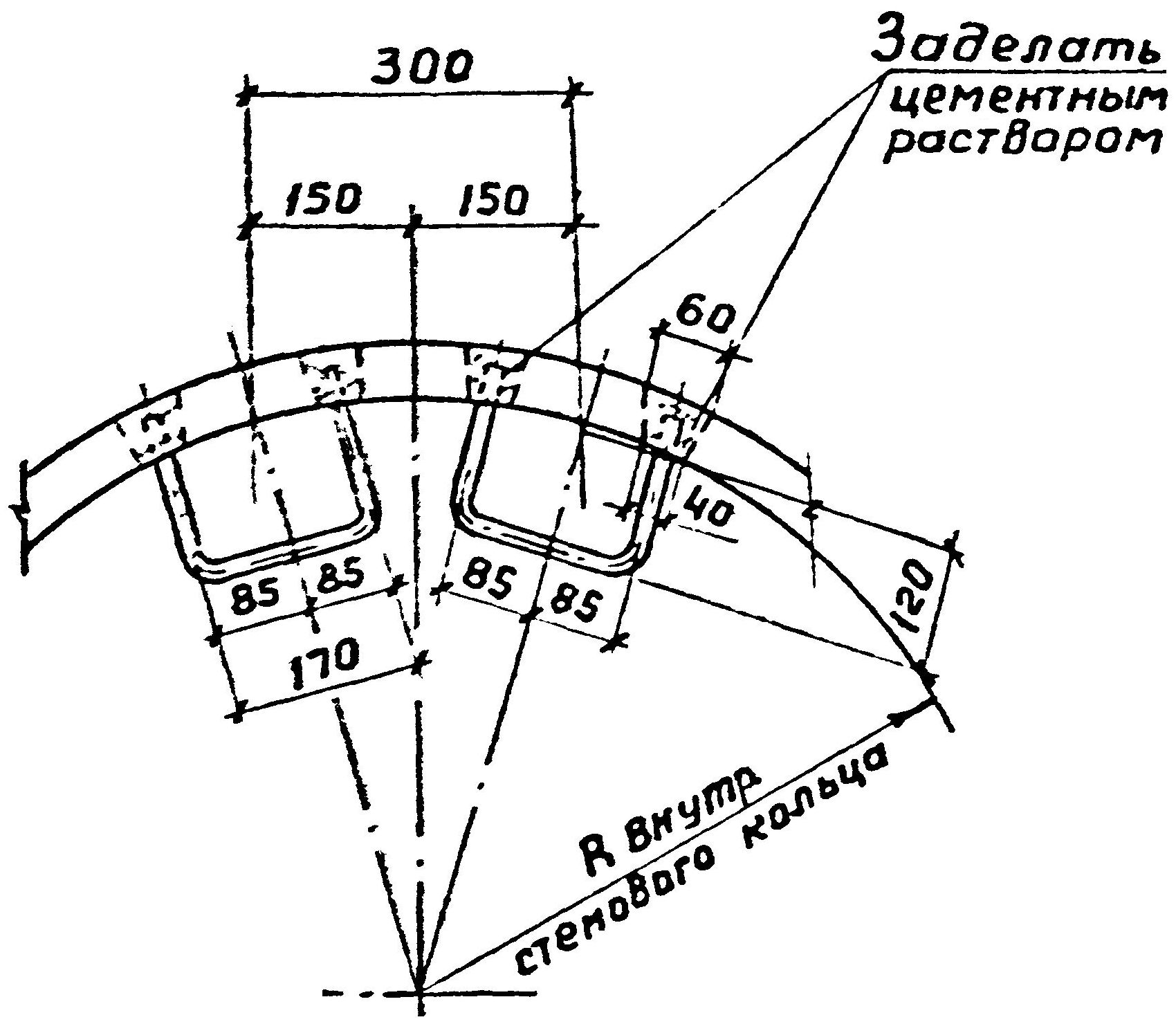 Чертеж